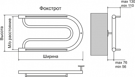 Фокстрот AISI 32х2 320х500 Полотенцесушитель  TERMINUS Черногорск - фото 3