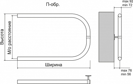 П-обр БШ 500х500 Полотенцесушитель  TERMINUS Черногорск - фото 3