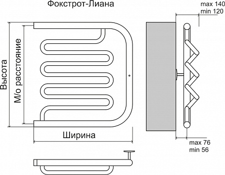 Фокстрот-Лиана AISI 600х500 Полотенцесушитель  TERMINUS Черногорск - фото 3