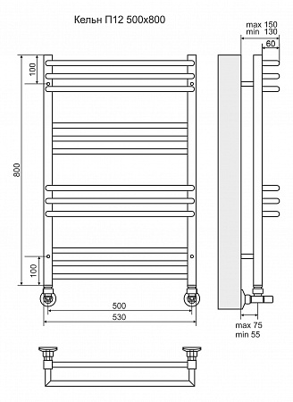 Кельн П12 500х800 Полотенцесушитель TERMINUS Черногорск - фото 3 Кельн П12 500х800 Полотенцесушитель TERMINUS Черногорск - фото 3