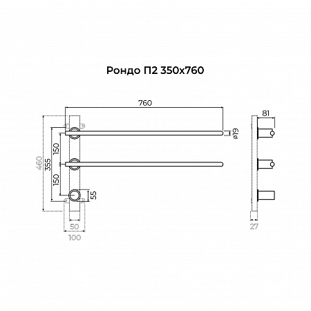 Рондо П2 350х760 электро Полотенцесушитель TERMINUS Нержавеющая сталь Черногорск - фото 7 Рондо П2 350х760 электро Полотенцесушитель TERMINUS Нержавеющая сталь Черногорск - фото 7